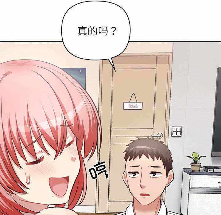 第3张