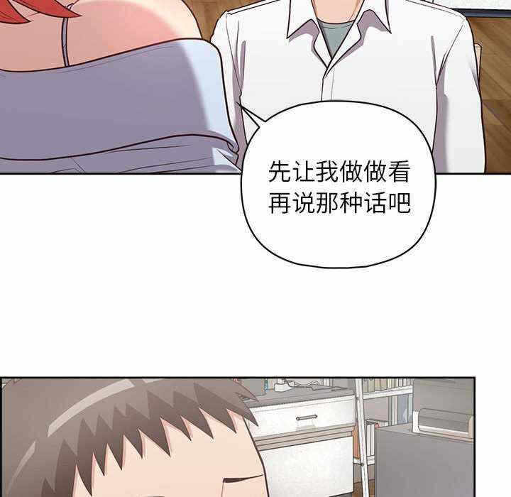 第6张