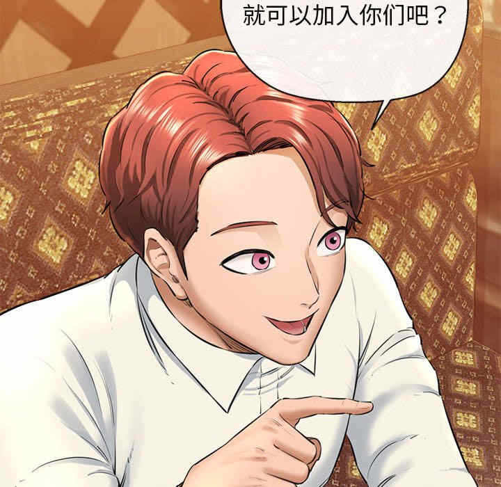 第143张