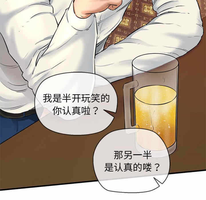 第145张