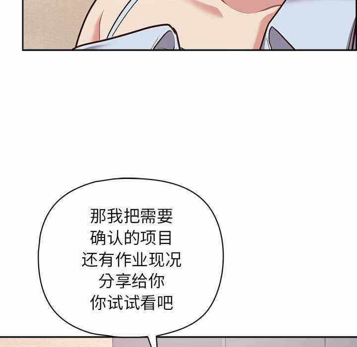 第11张