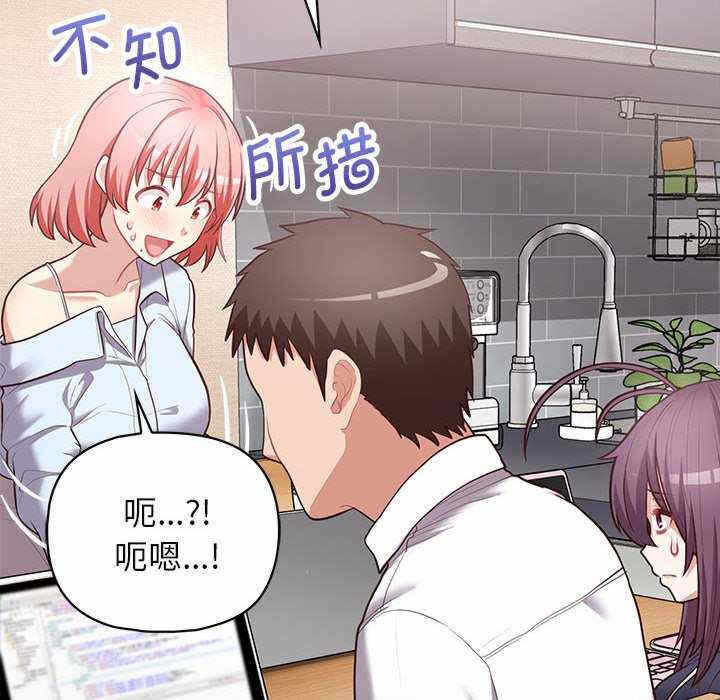 第13张