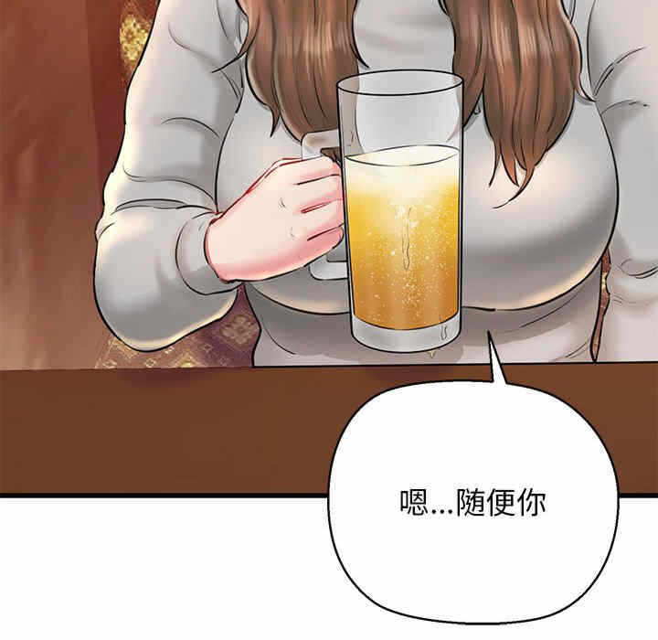 第150张