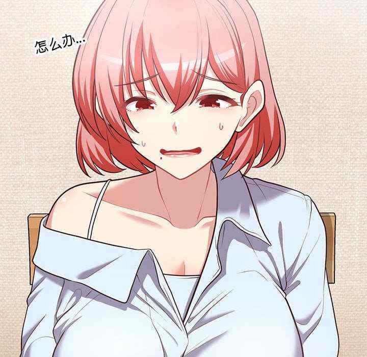 第18张