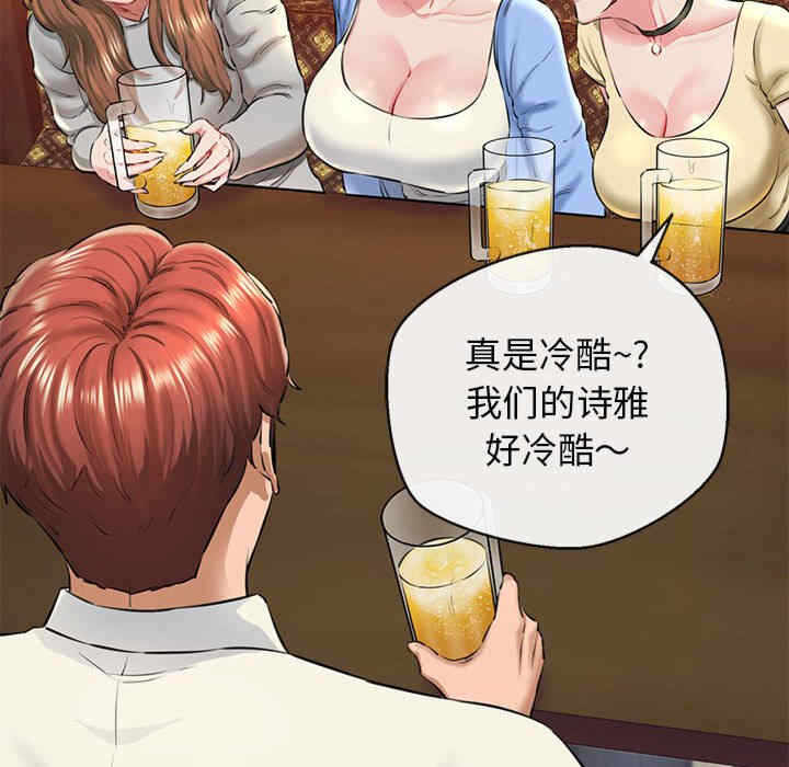 第154张