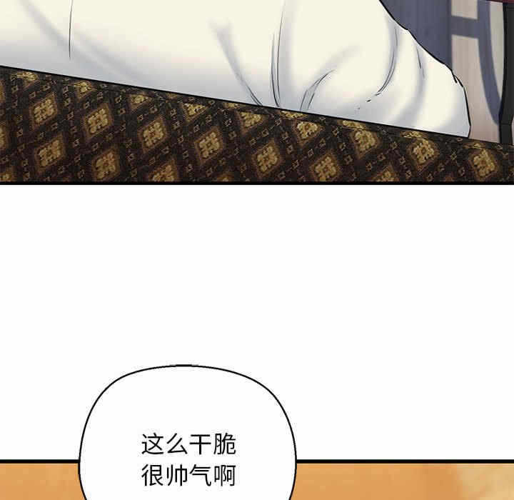 第157张