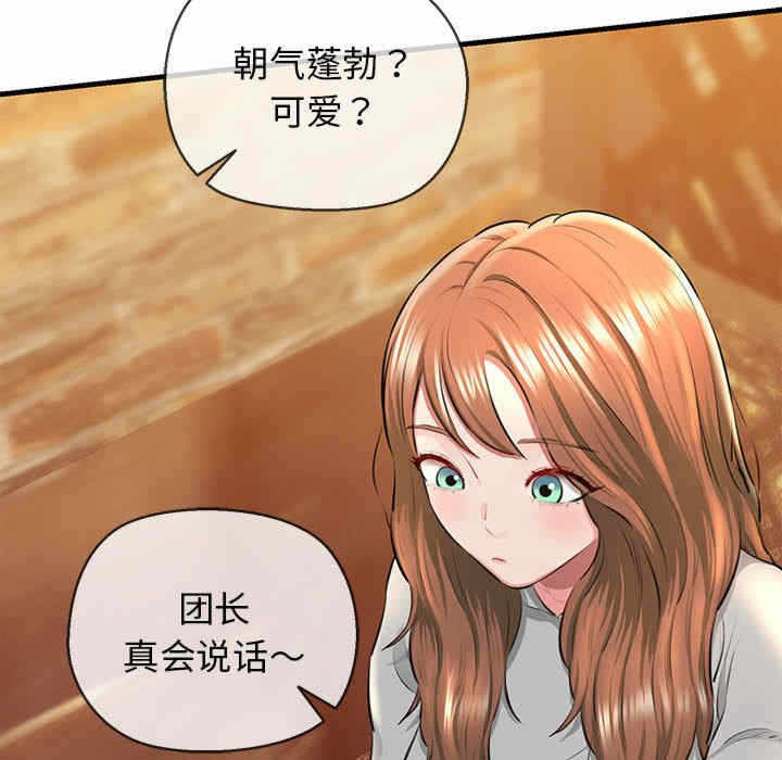 第162张