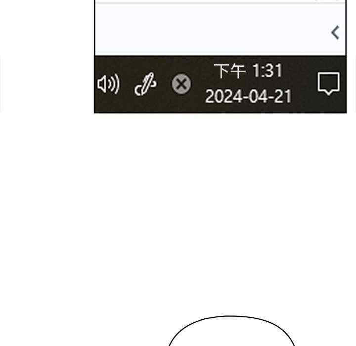 第27张