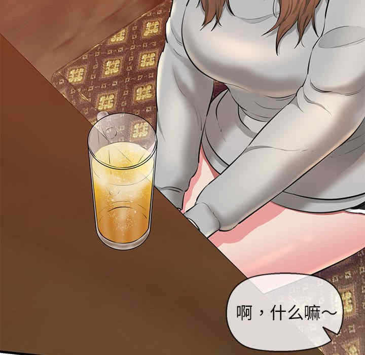 第165张