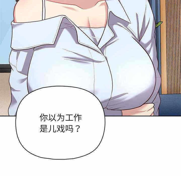 第32张