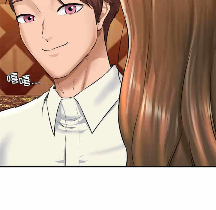 第168张