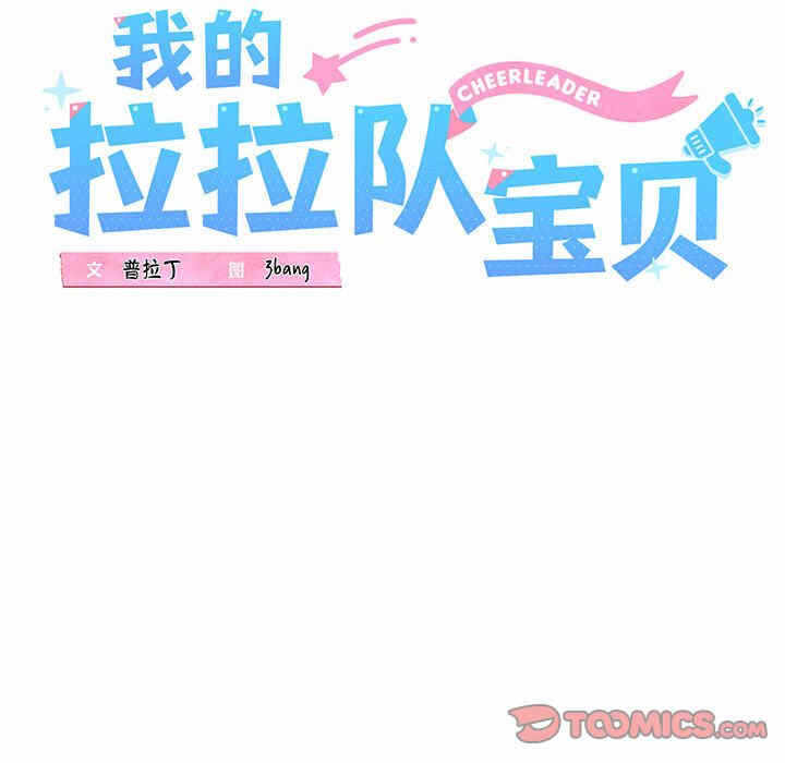 第173张