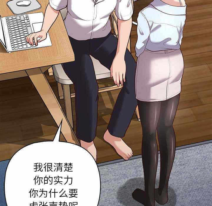 第35张