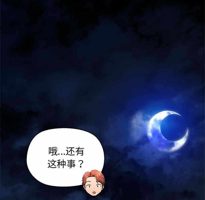 第177张