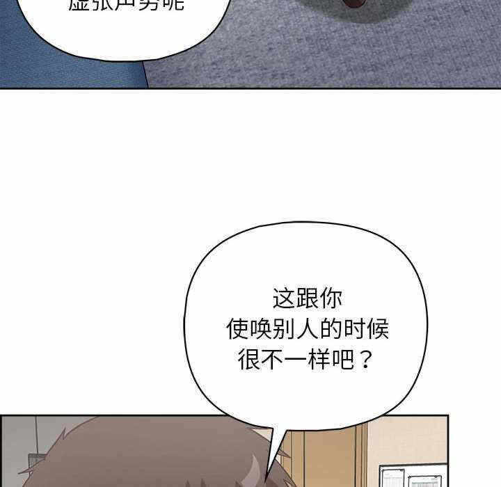 第38张