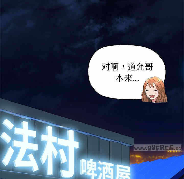 第179张