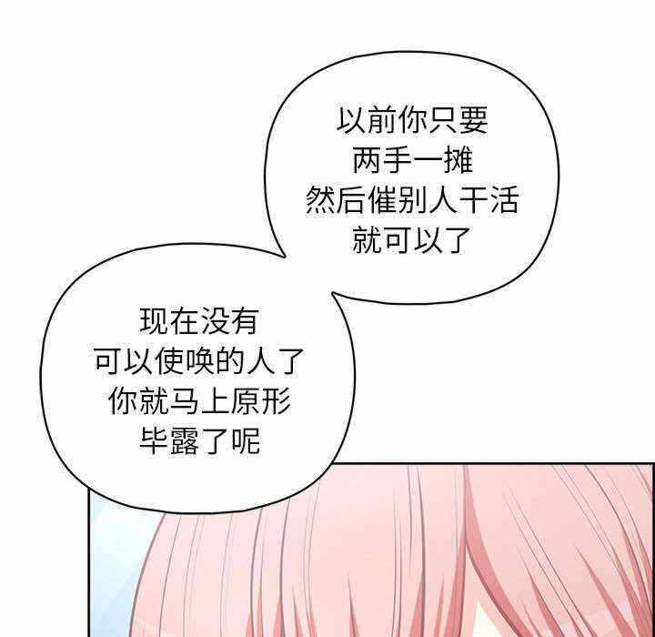 第42张