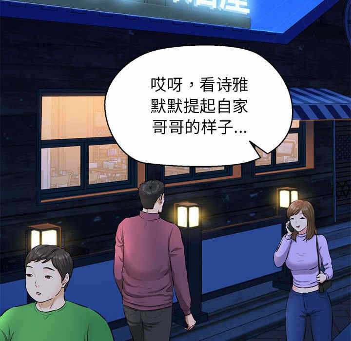 第180张
