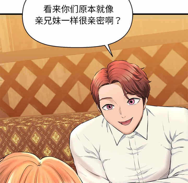 第185张