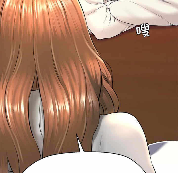 第186张