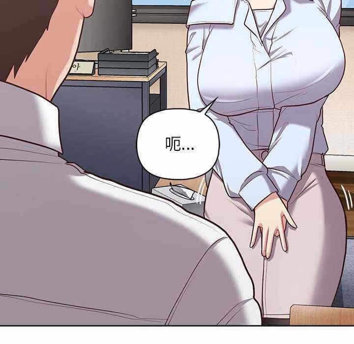 第48张