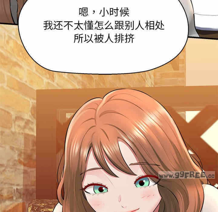 第188张