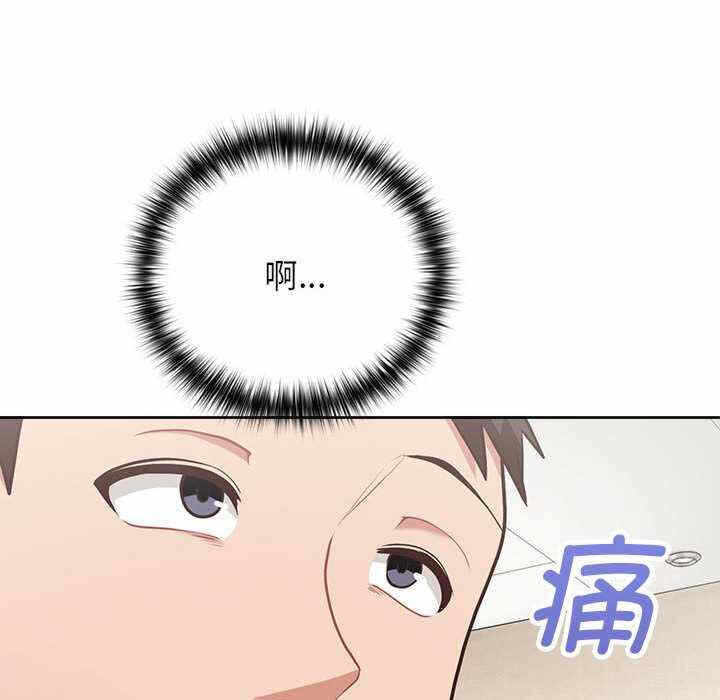 第50张