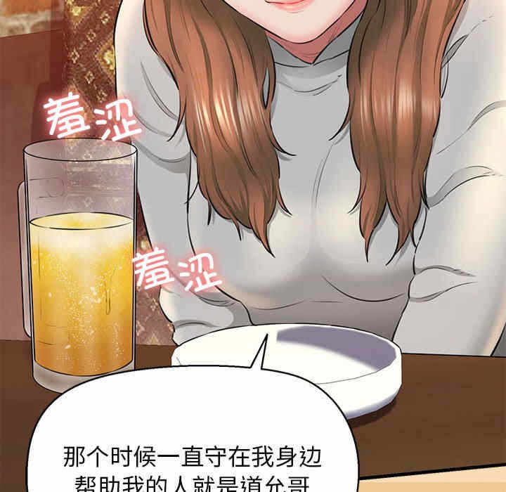 第191张