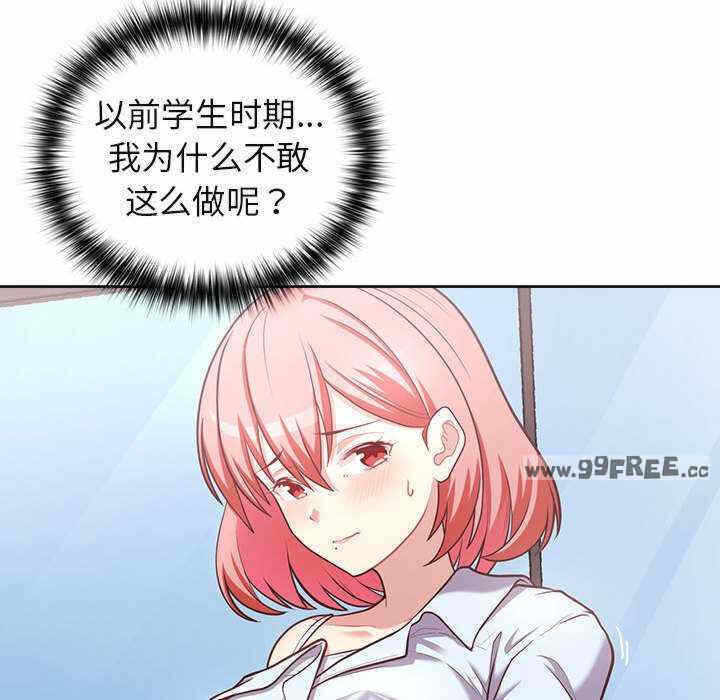 第53张