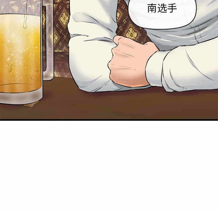 第5张
