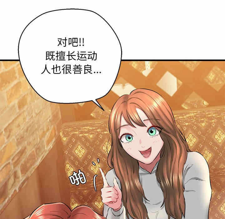 第7张