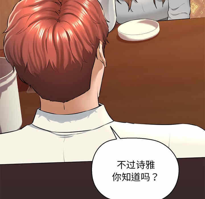 第12张