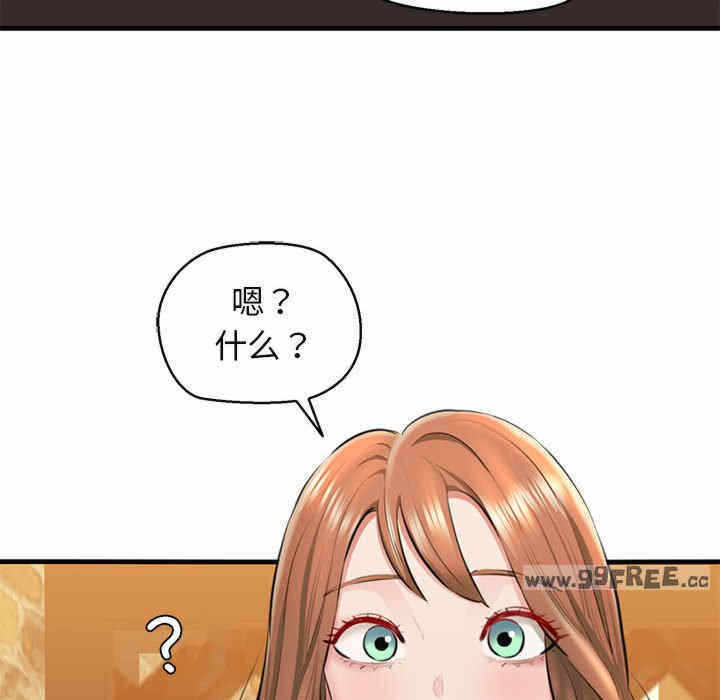 第15张