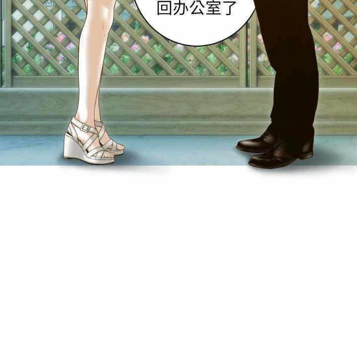 第37张