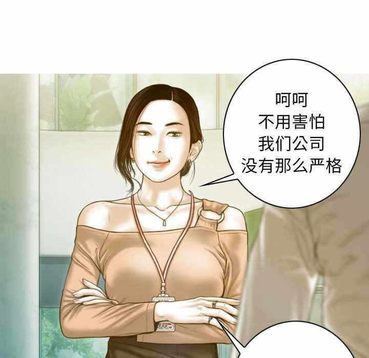 第39张