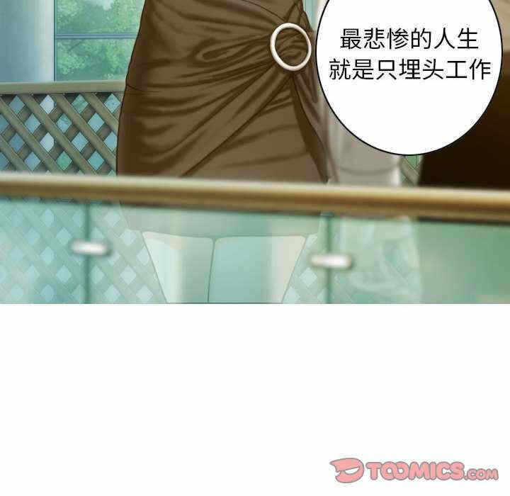 第42张