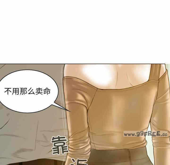 第43张