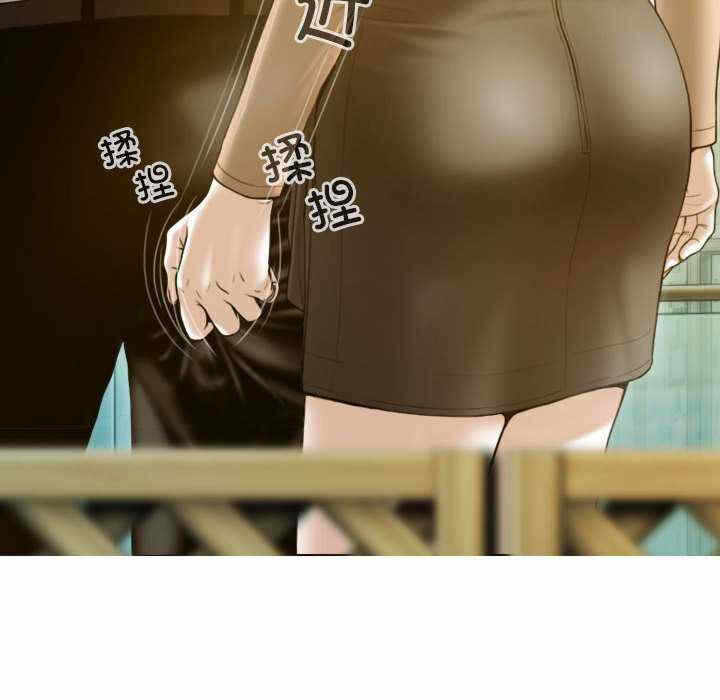 第46张