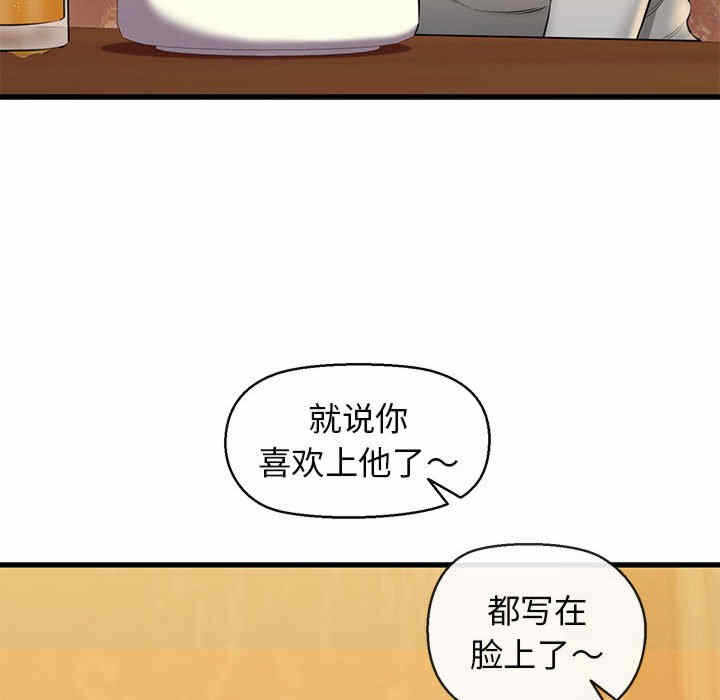 第33张
