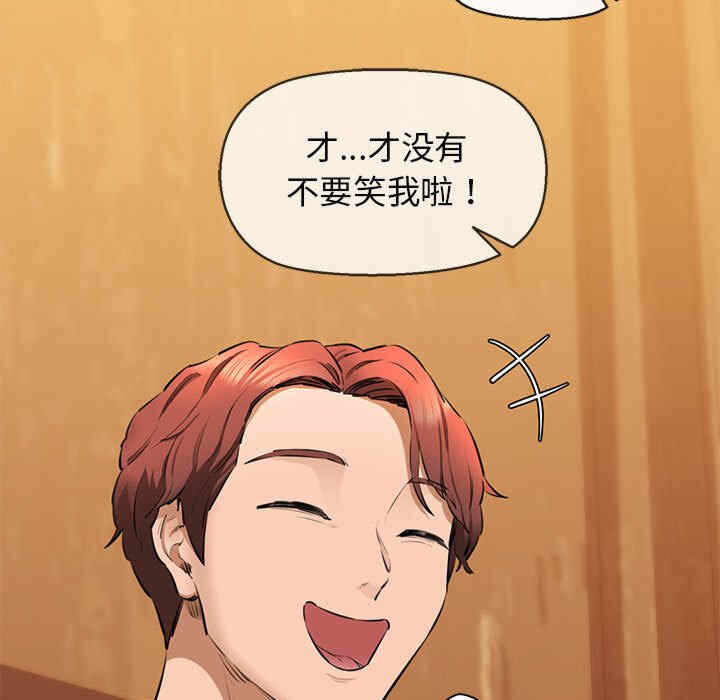 第35张