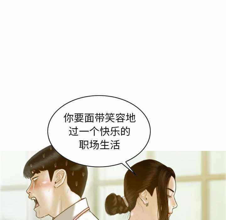 第51张