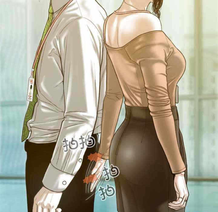第54张
