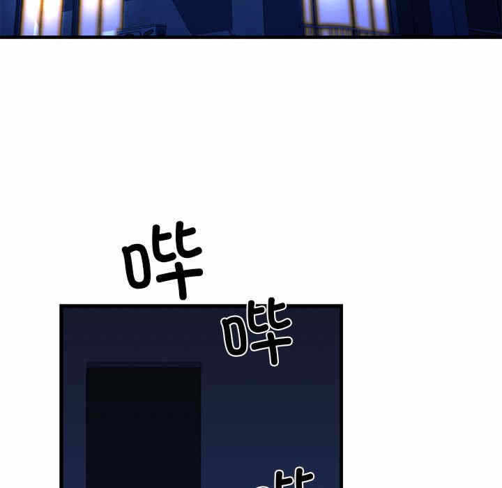 第52张