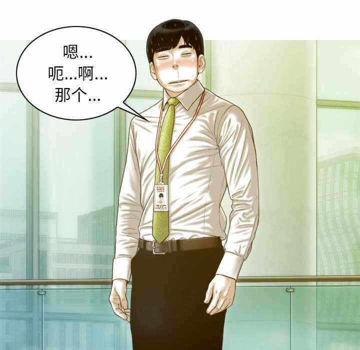 第61张