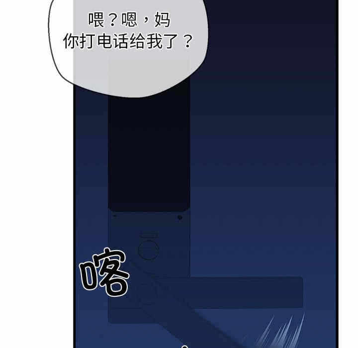 第60张