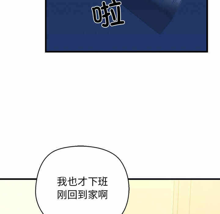 第62张