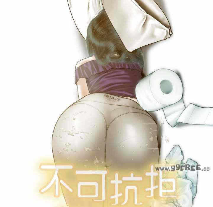 第68张