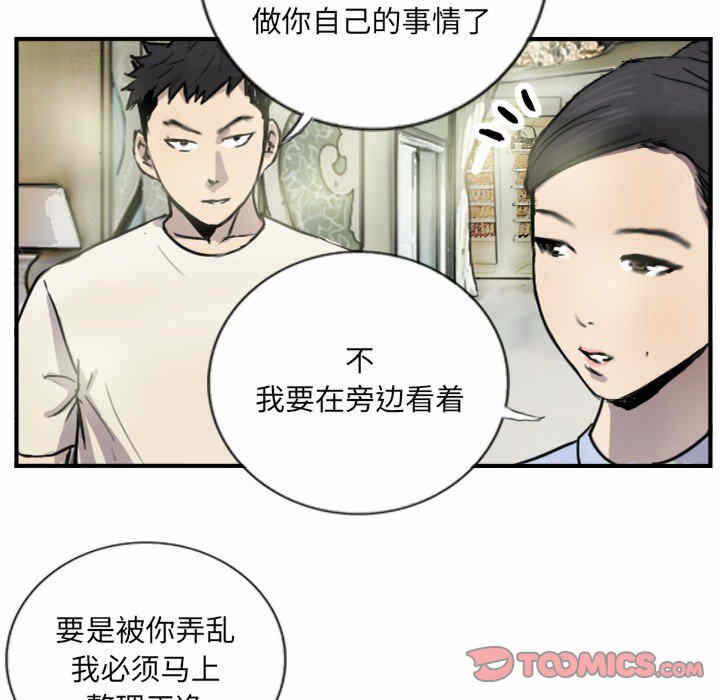 第22张