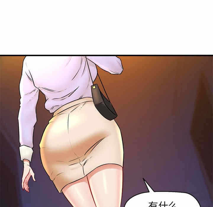 第70张