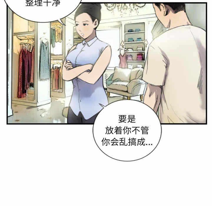 第23张
